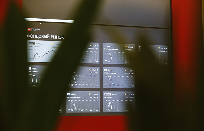 События в Донбассе обрушили российский рынок акций