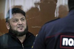 Фигурант дела о взрывах в московском метро получил пожизненный срок