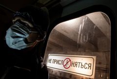 ФСБ провела антитеррористические учения в метро Екатеринбурга