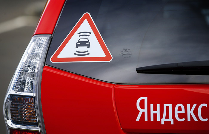 Беспилотные такси в Москве планируют запустить до конца года