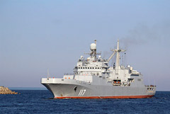 Отряд кораблей РФ начал переход из Средиземного в Черное море для учений