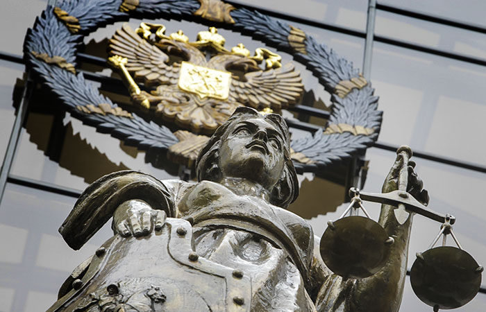 Верховный суд ликвидировал партию "Добрых дел"