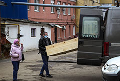 В РФ с 1 марта начнут выдавать электронные свидетельства о смерти