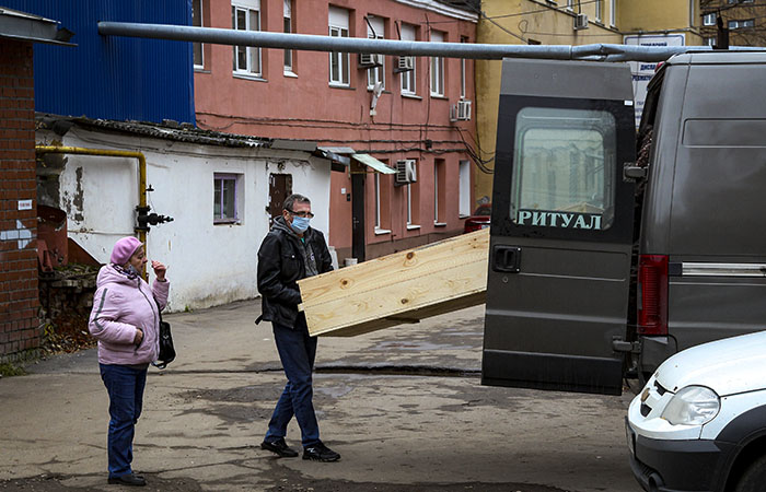 В РФ с 1 марта начнут выдавать электронные свидетельства о смерти