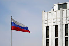 Посольство РФ приветствовало желание США обсуждать принцип неделимой безопасности