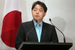 МИД Японии не исключил санкций в отношении РФ в случае эскалации ситуации вокруг Украины