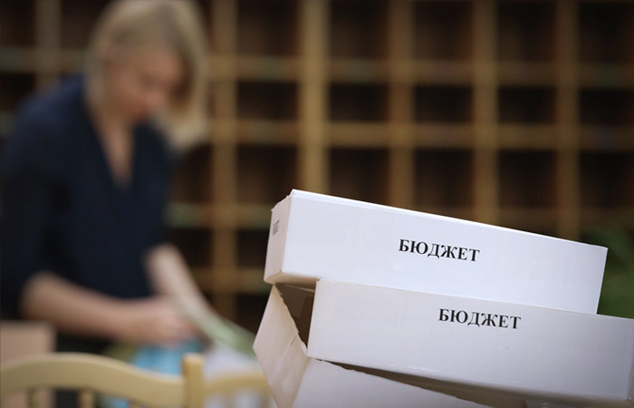 Консолидированный бюджет РФ в 2021 г. исполнен с профицитом более 1 трлн руб.