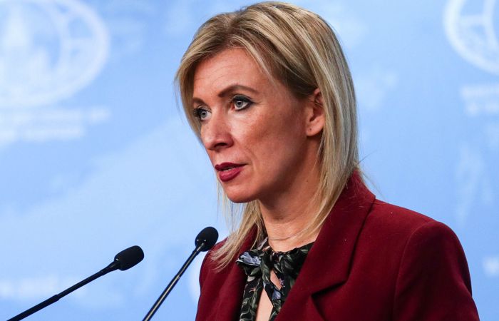 В МИД РФ назвали ситуацию в Донбассе "натуральным геноцидом"