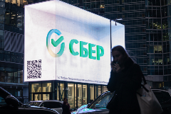 Пользователи столкнулись со сбоями в работе онлайн-сервисов Сбербанка