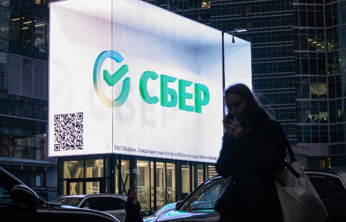 Пользователи столкнулись со сбоями в работе онлайн-сервисов Сбербанка