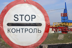 Глава ЛНР оценил восстановление республики в 1,5 трлн рублей