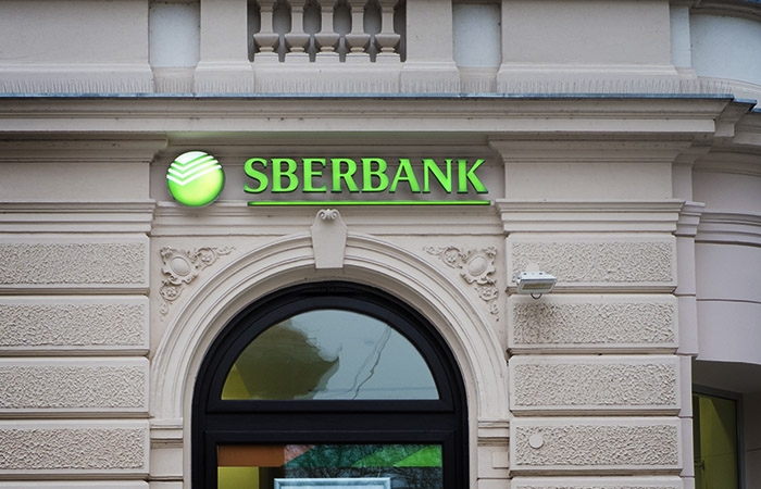 Нацбанк отозвал лицензии у украинских "дочек" Сбербанка и ВЭБа