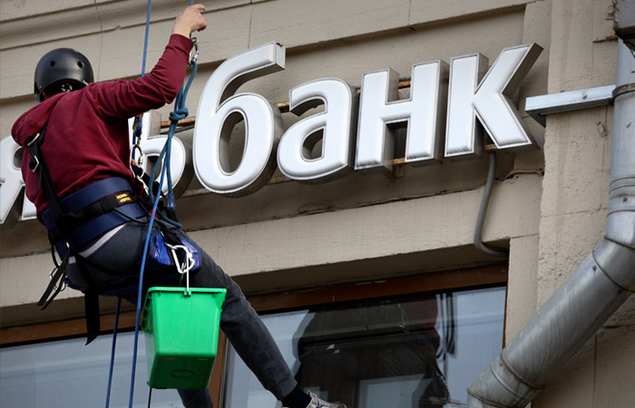 Великобритания ввела санкции против российских банков, Тимченко и Ротенбергов