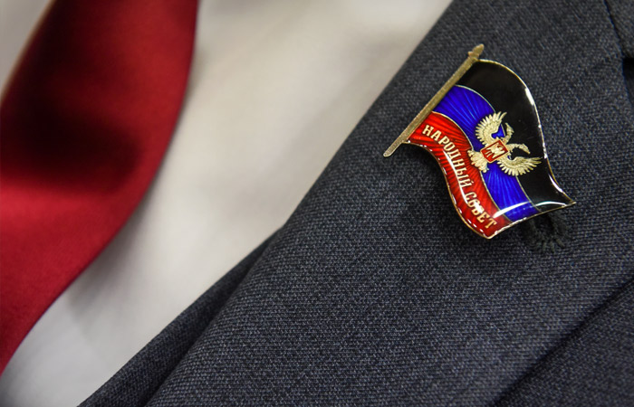 В ДНР предложили создать штабы для координации с ВС РФ