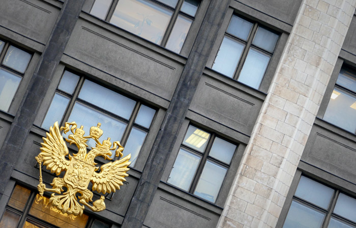 Госдума ратифицировала договоры с ДНР и ЛНР