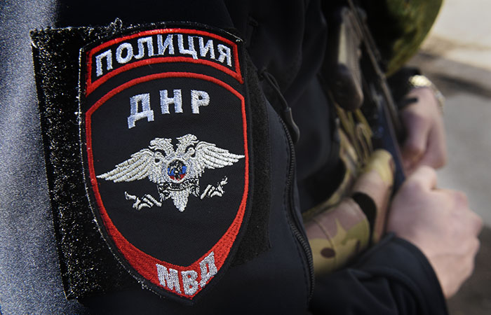 В ДНР сообщили о гибели трех гражданских лиц в результате диверсии