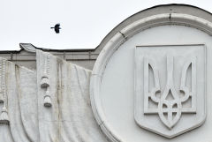 Парламент Украины утвердил решение о введении ЧП по всей стране с 24 февраля