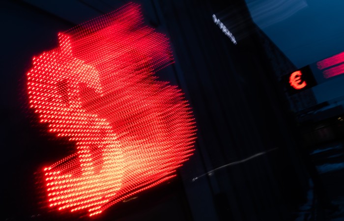 Курс доллара превысил 80 рублей