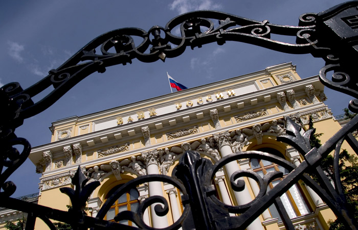 ЦБ РФ увеличил лимит аукциона репо "тонкой настройки" с 2 до 3 трлн рублей