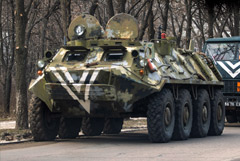 Силы ДНР и ЛНР при поддержке РФ движутся вглубь Украины по двум направлениям