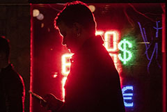 Индексы МосБиржи и РТС откатились к минимумам с марта 2020 года