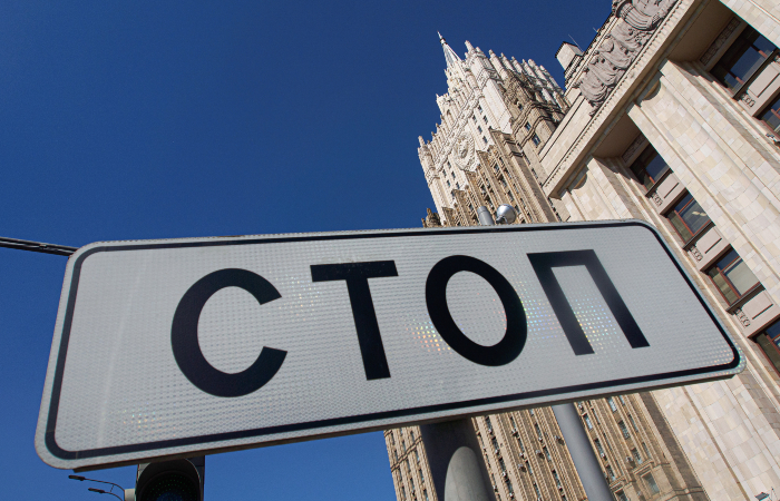 В МИД РФ заявили, что Киев отказался от переговоров и предложил перенести их на субботу