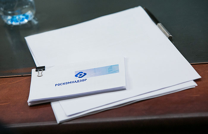 РКН направил 10 СМИ требования удалить фейки о событиях на Украине