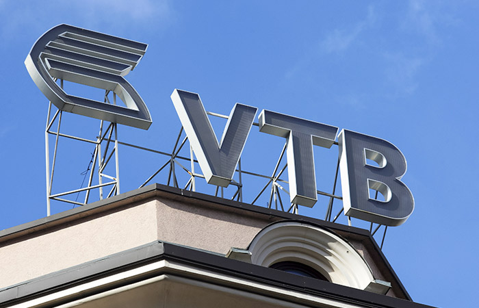 Клиенты ВТБ пожаловались на сбои в работе "ВТБ Онлайн"