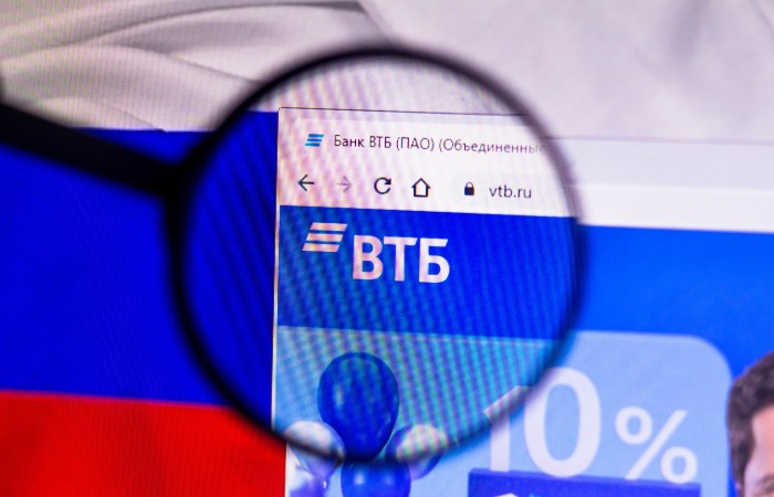 Казначейство Великобритании дало ВТБ месяц на сворачивание операций