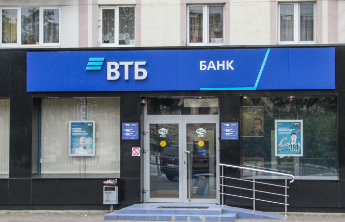 ВТБ значительно поднимет ставки по ипотеке с 28 февраля