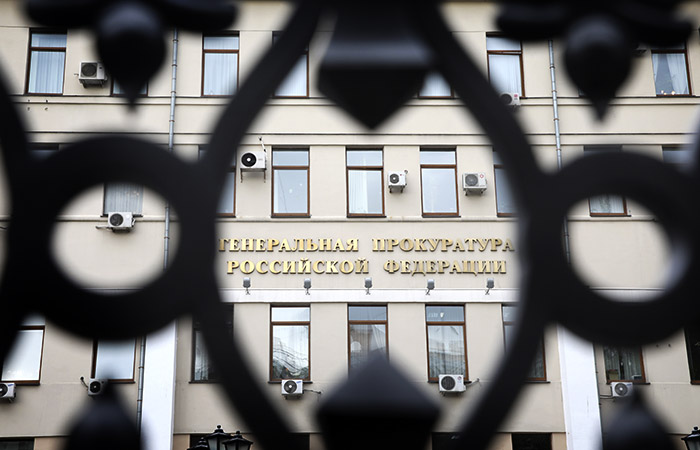 Генпрокуратура отказалась исполнять предписания ЕСПЧ о приостановке решения по "Мемориалу"