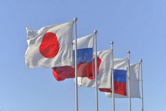 Япония поддержала отключение некоторых российских банков от SWIFT