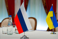 Украинская делегация прибыла к месту переговоров с РФ