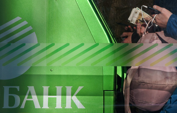 Великобритания скопировала санкции США против Сбербанка