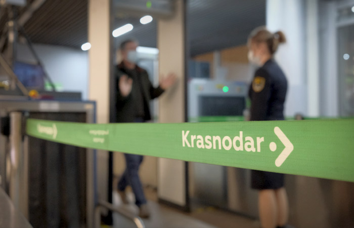 Росавиация продлила запрет на полеты в 11 аэропортов юга РФ до 8 марта