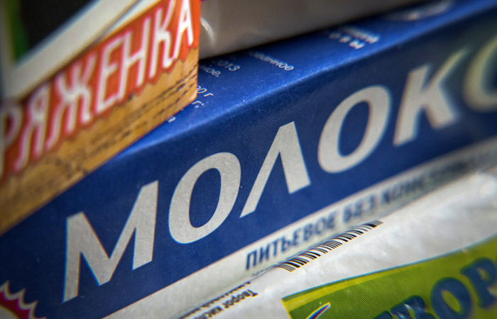 "Магнит", "Ашан" и "О'Кей" ограничат наценки на отдельные продукты на уровне 5%