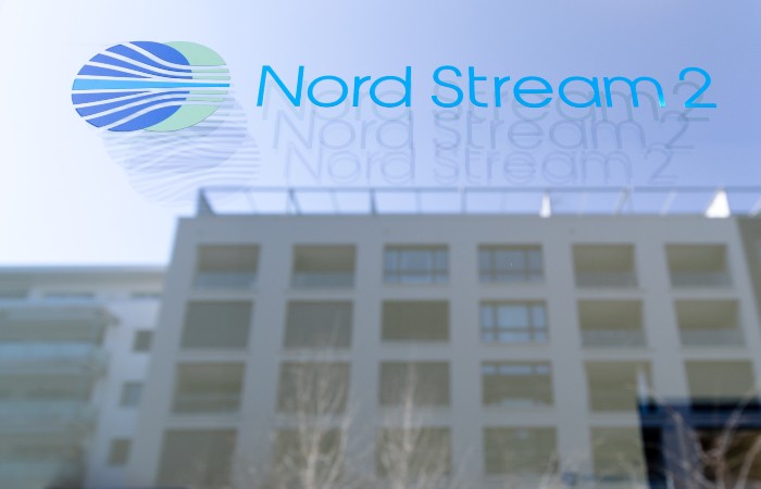 Оператор "Северного потока 2" подал заявление о банкротстве