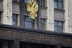Комитет Госдумы одобрил поправки о наказании за дискредитацию ВС РФ