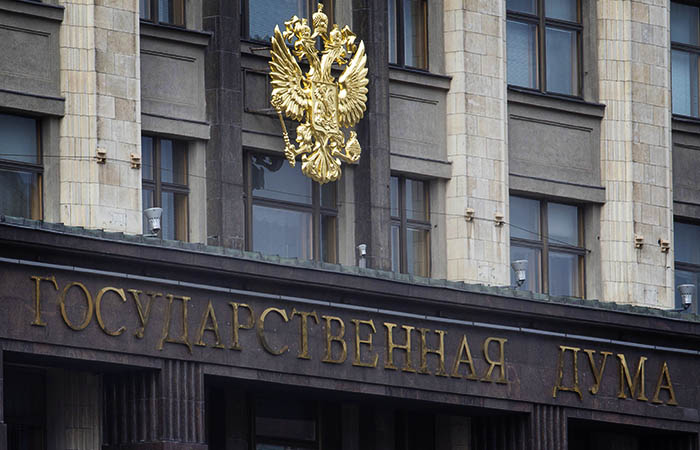 Комитет Госдумы одобрил поправки о наказании за дискредитацию ВС РФ