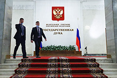 Дума приняла экономические законы по противодействию санкциям