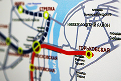 В Нижнем Новгороде возобновили строительство метро