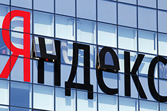 "Яндекс" предупредил о рисках досрочного погашения бондов на $1,25 млрд по требованию