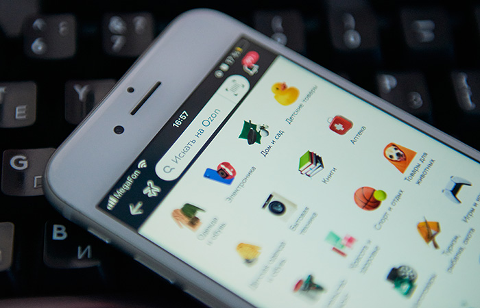 Ozon вслед за "Яндексом" заявил о риске требований досрочного погашения бондов