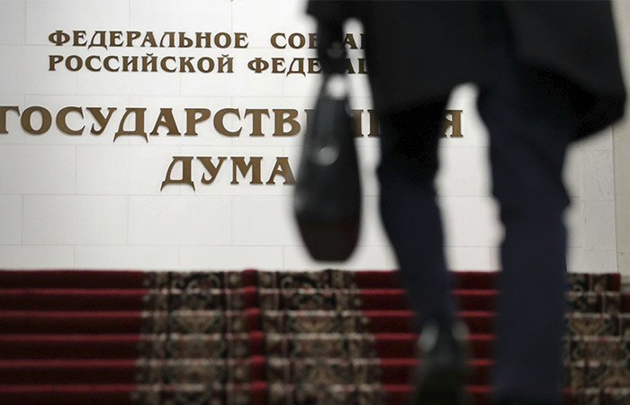 Дума приняла в первом чтении "антикризисный пакет" правительства