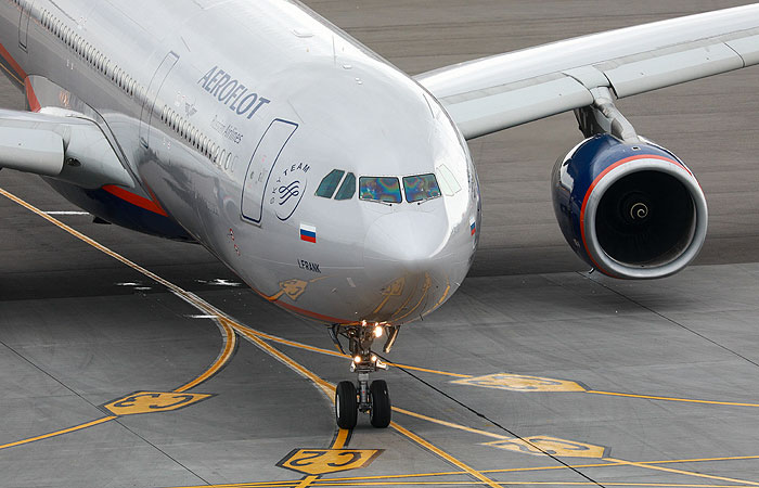 "Аэрофлот" выполнит 7 марта четыре вывозных рейса с Мальдив