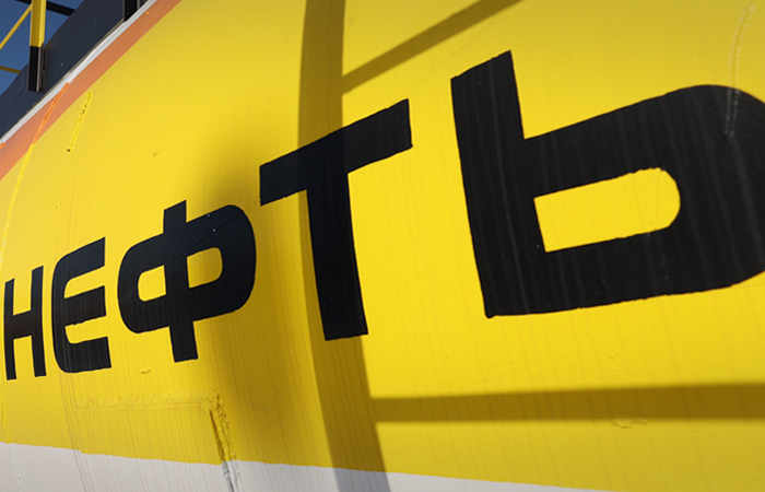 Выплаты топливного демпфера в марте могут рекордно вырасти