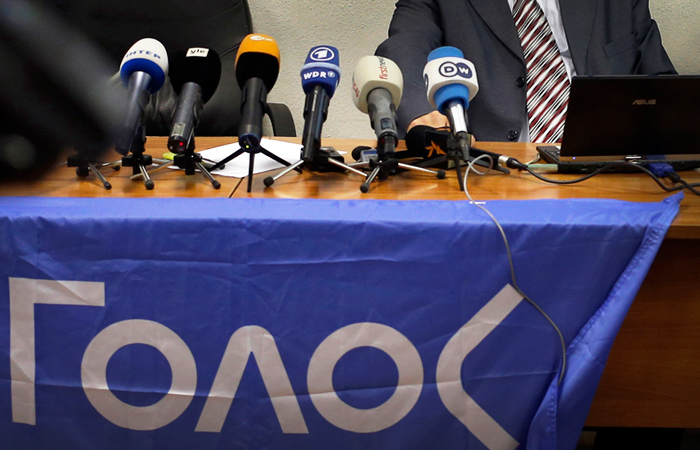 Сайт движения "Голос" заблокирован в РФ