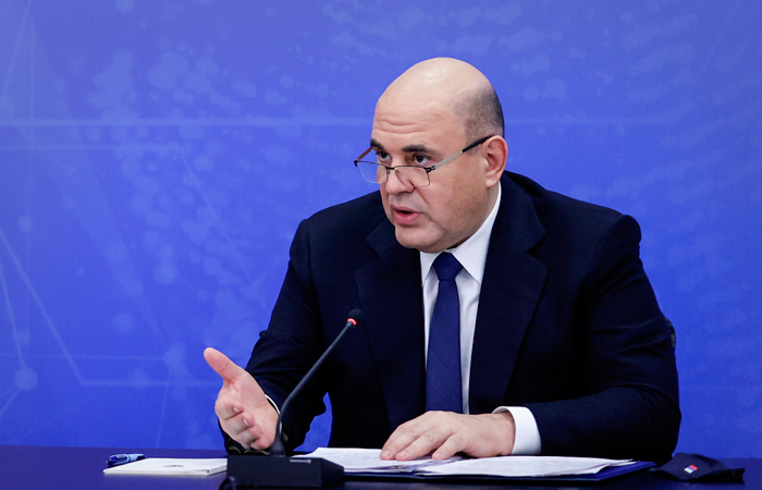 В правительстве РФ заявили об "отправленных в утиль" правилах мировой торговли