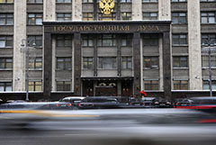 Власти РФ задумались о механизме принудительного выкупа акций у резидентов "недружественных" стран