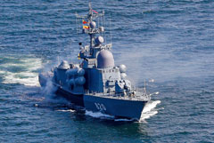 Российские ударные корабли провели учение на Балтике с отработкой ракетных пусков